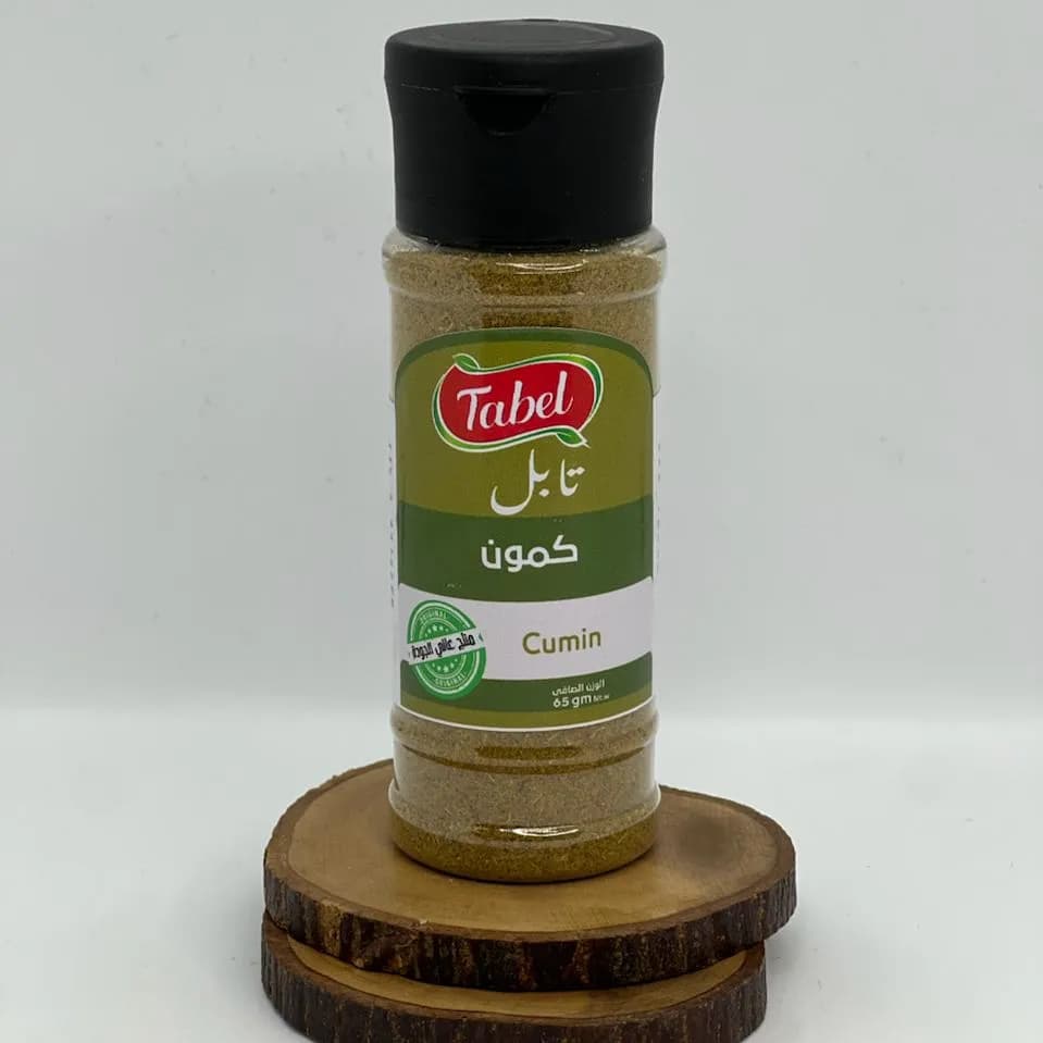 كمون 75جرام