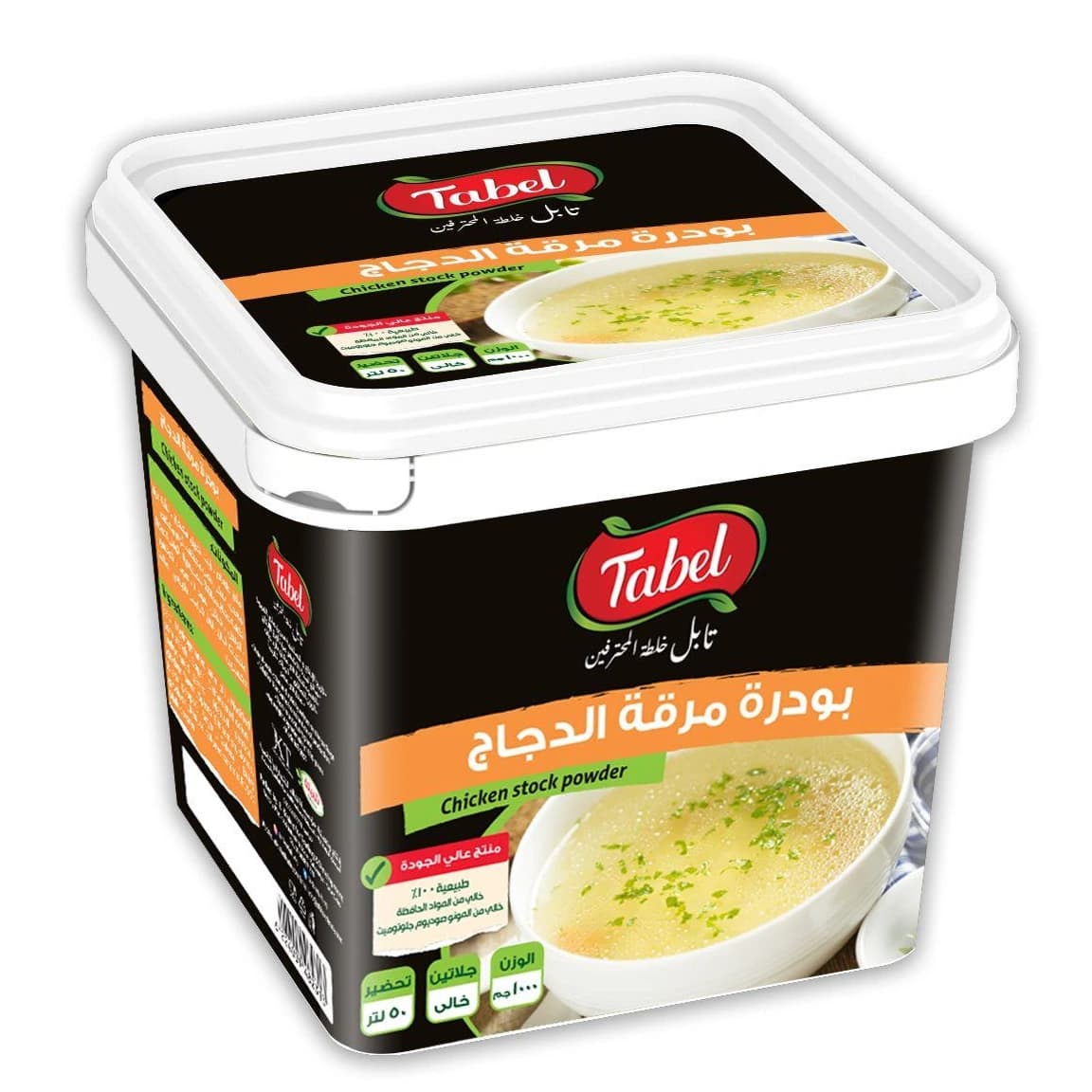 مرقة دجاج