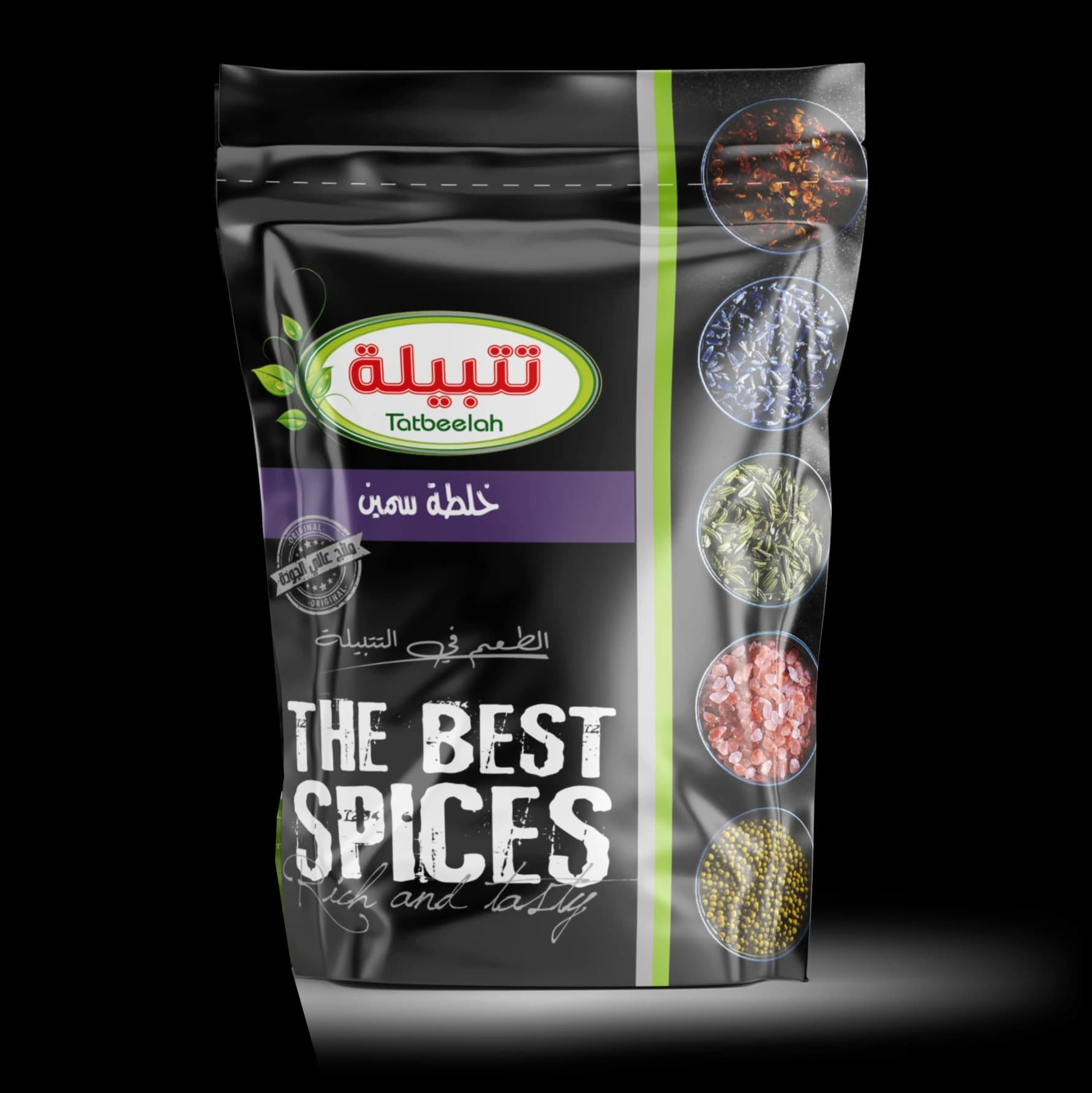 خلطة سمين كرتونة 15كيلو