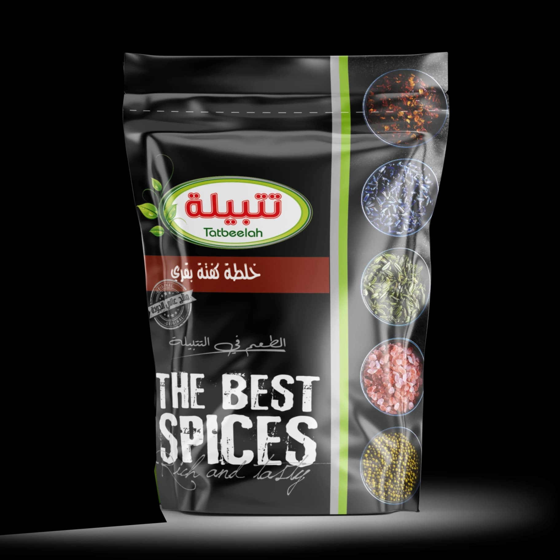 خلطة كفتة كرتونة 15كيلو