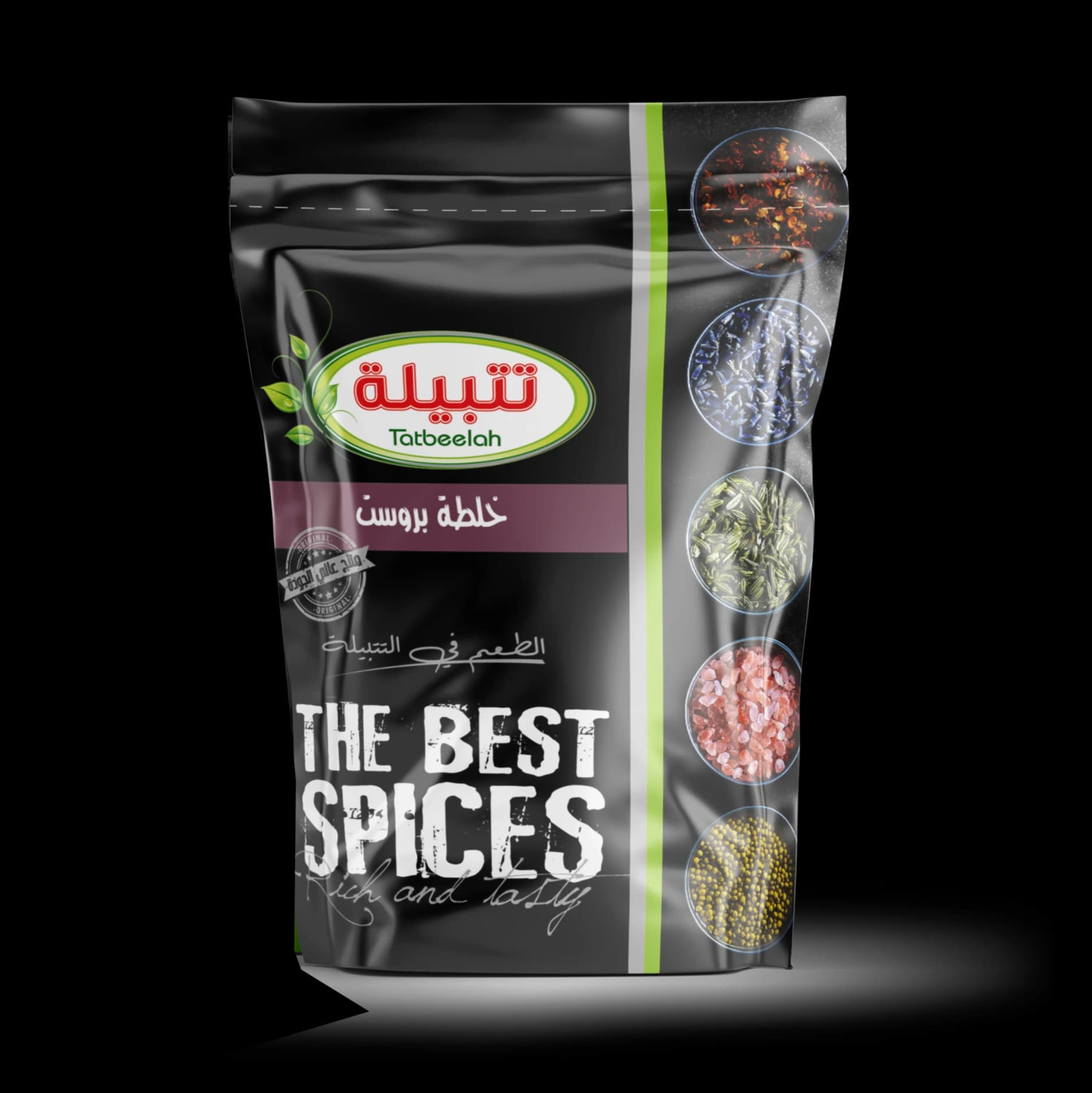 خلطة بروست كرتونة 15كيلو