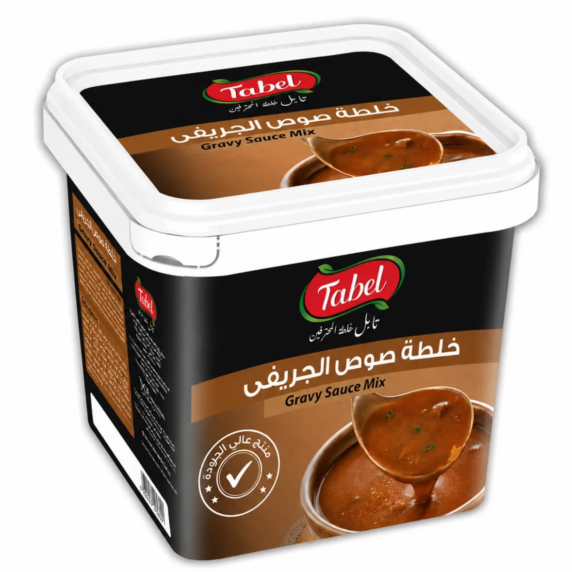 خلطة صوص الجريفي