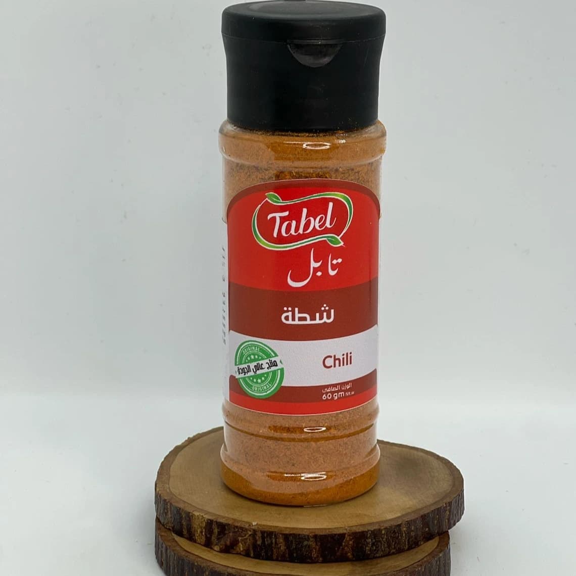 شطة عبوة 90 جرام