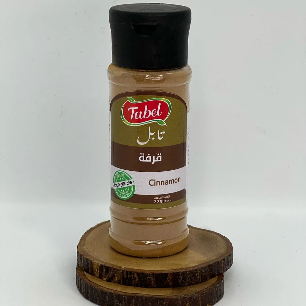 قرفة عبوة 70 جرام