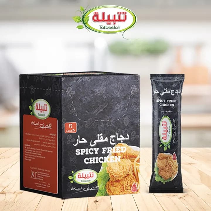 خلطة دجاج مقلي حار ١٢ كيس ٤٠ جرام