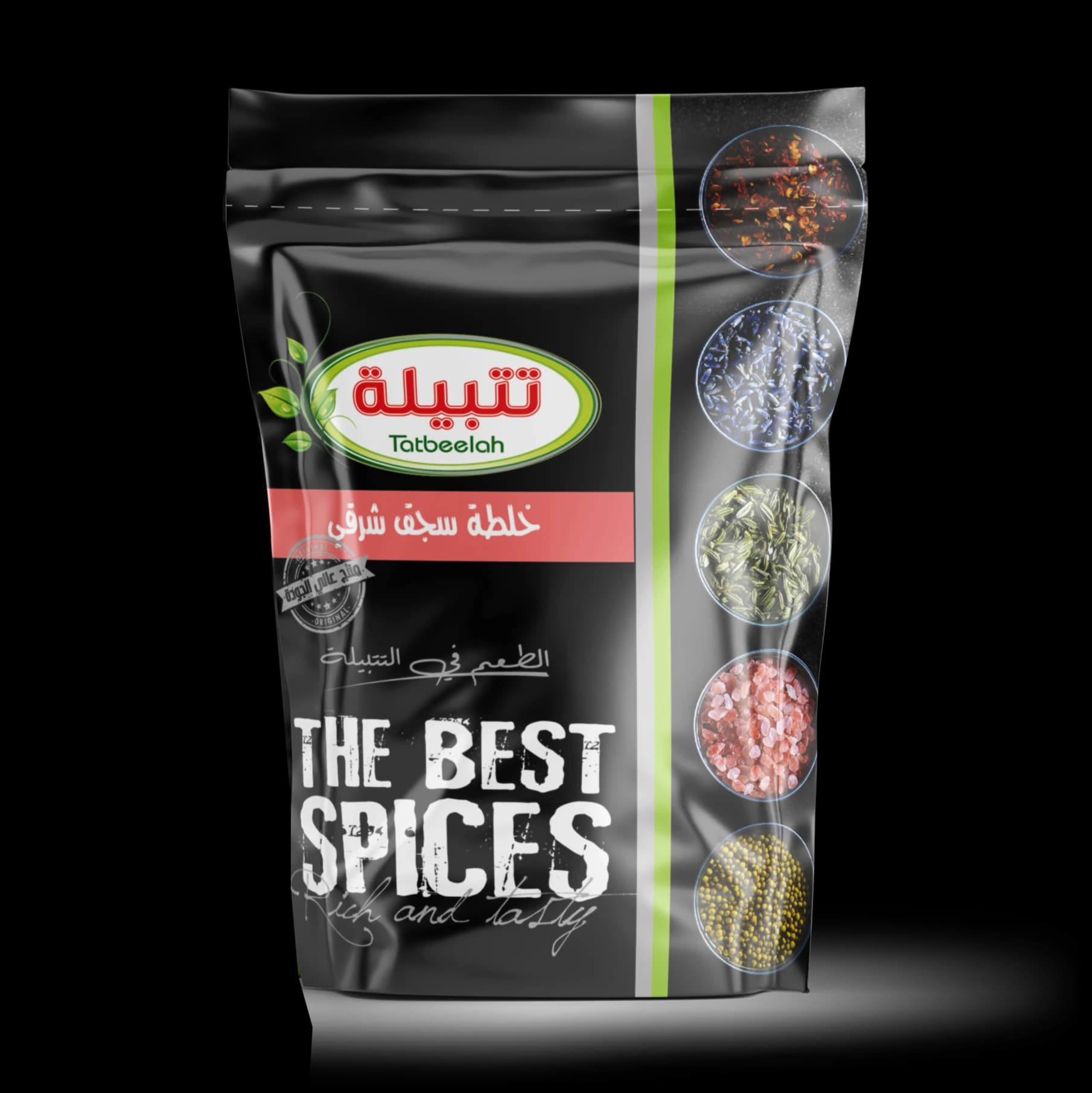 خلطة سجق شرقي كرتونة 15كيلو