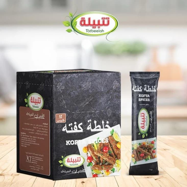 خلطه كفته ١٢ كيس *٤٠ جرام