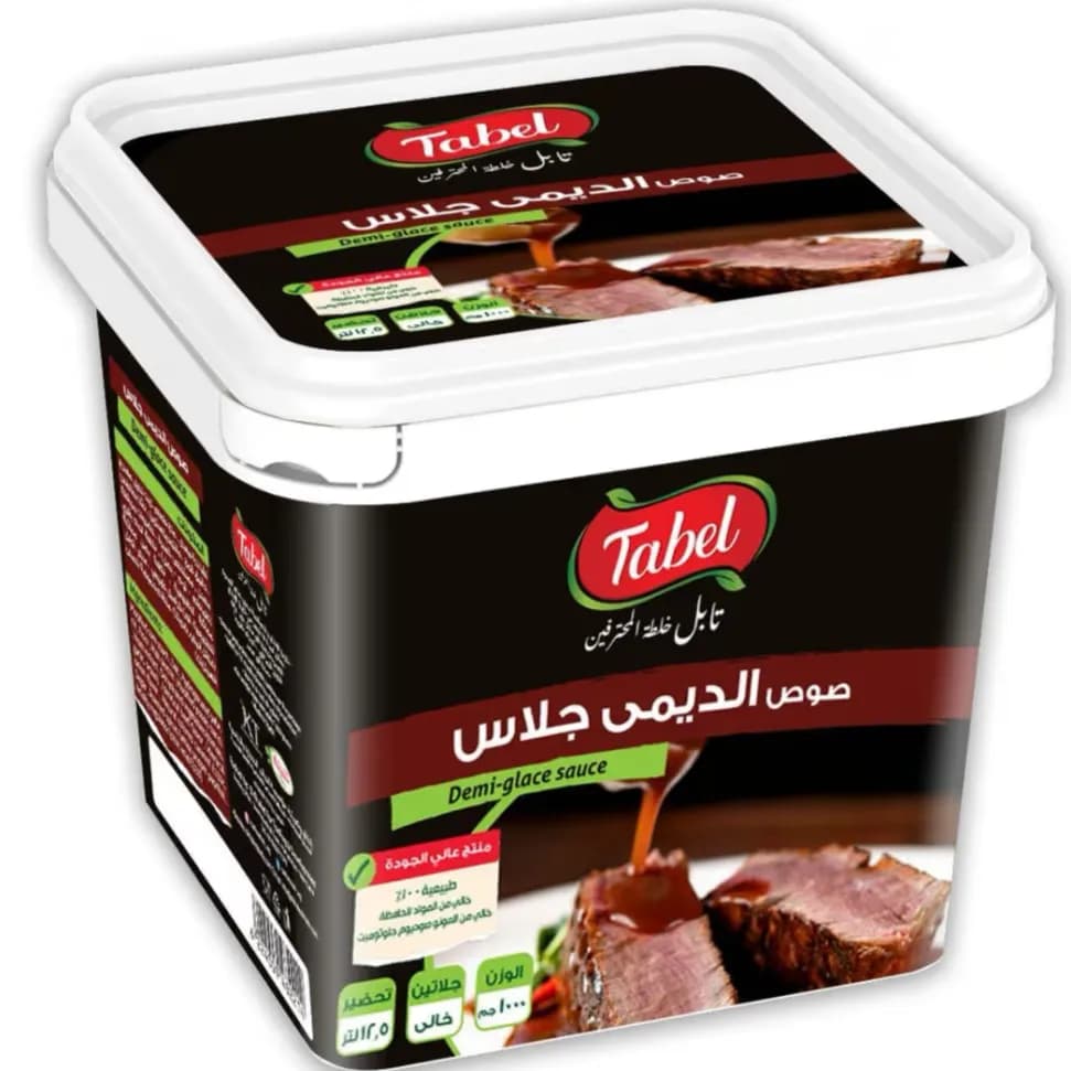 صوص الديمي جلاس