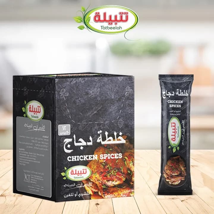 خلطه دجاج للشوي / للفرن ١٢ كيس ٤٠ جرام