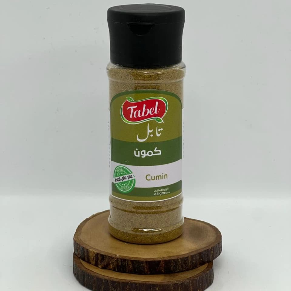 كمون عبوة 65 جرام