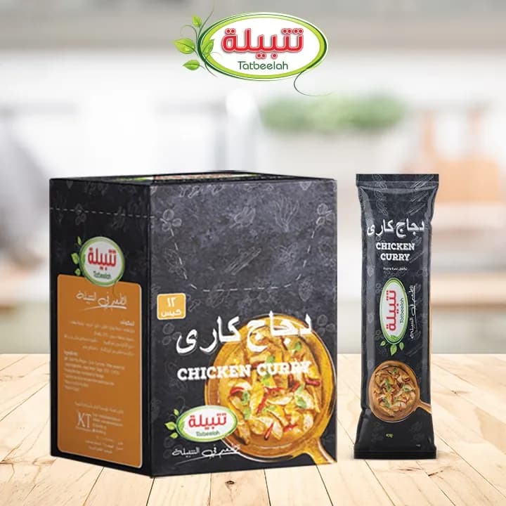 خلطه دجاج كاري ١٢ كيس ٤٠ جرام