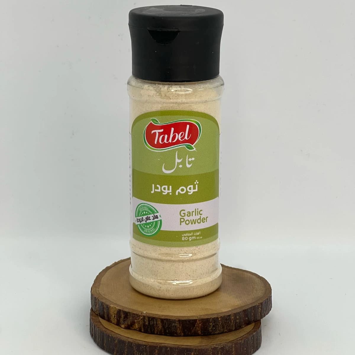 ثوم بودر عبوة 80 جرام